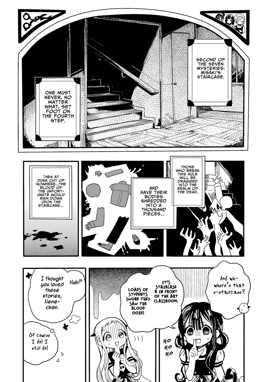 Toilet Bound Hanako Kun, Chapter 4 image 05
